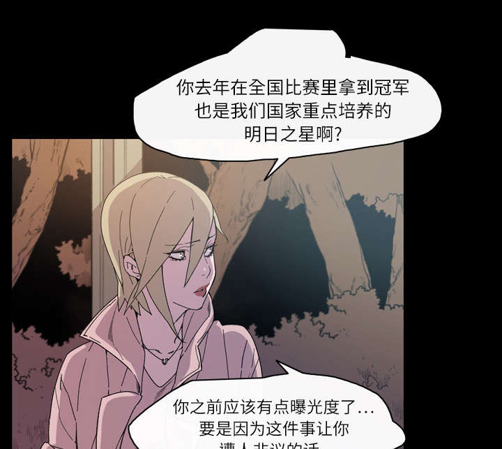第20章：惊喜24