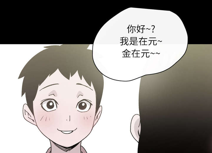 第27章：能不能56