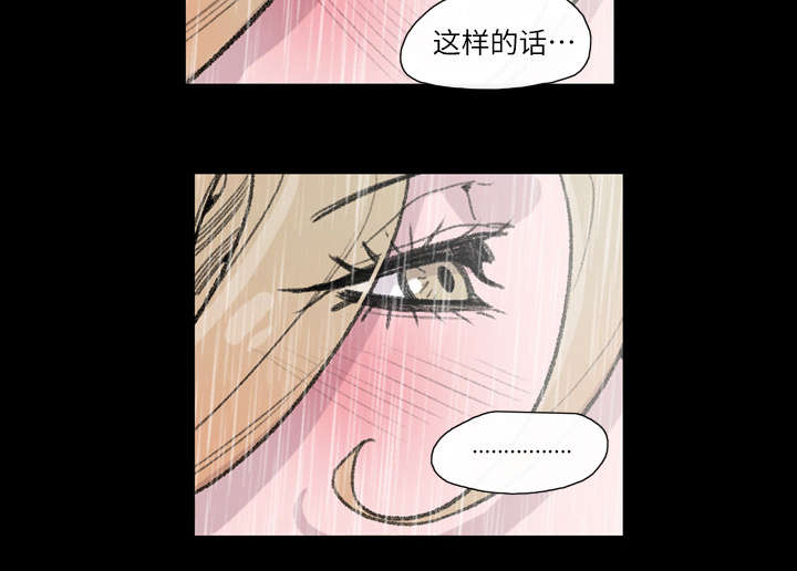 第7章：结束40