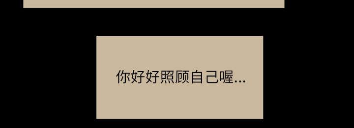 第38章：对不起44