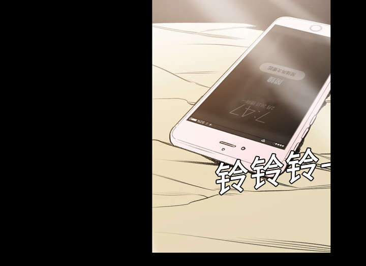 第4章：说什么2