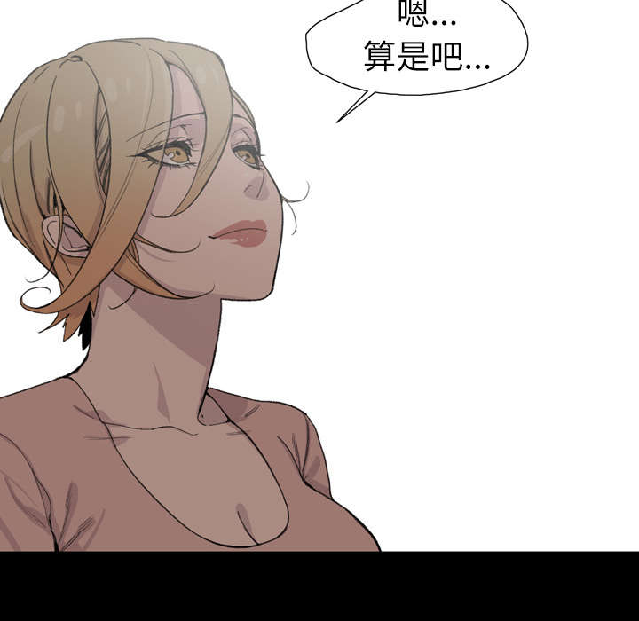 第9章：感性16