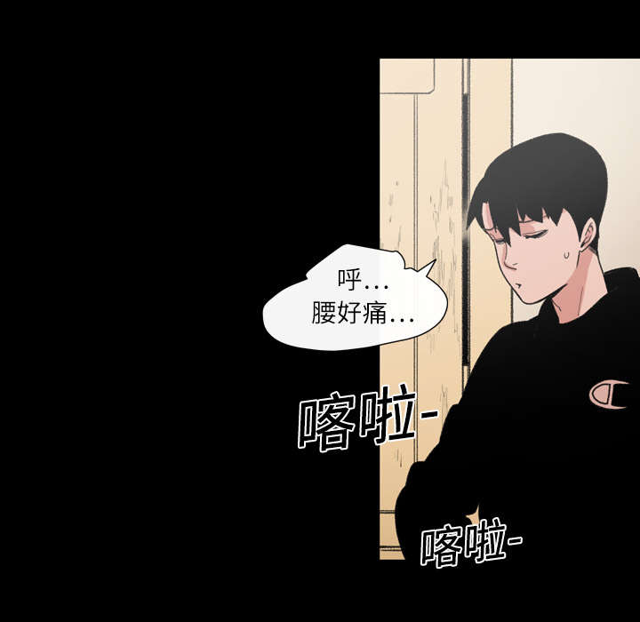第16章：喝醉34