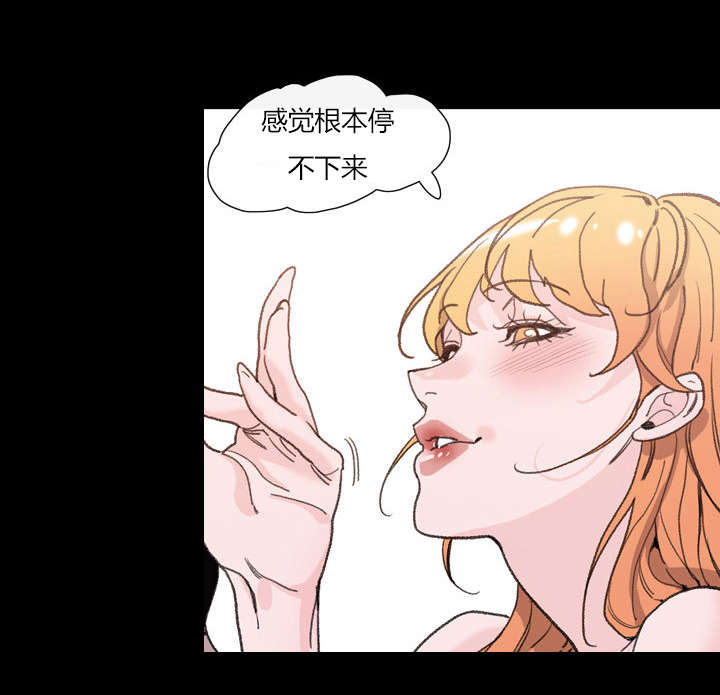 第1章：不谈恋爱50