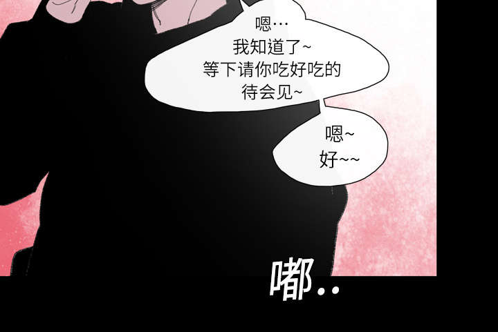 第13章：羡慕35