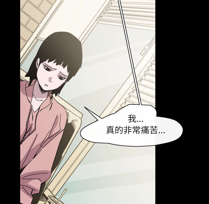 第36章：陷害7