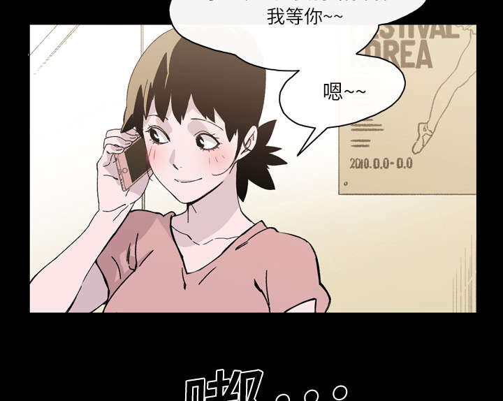 第25章：揭穿36