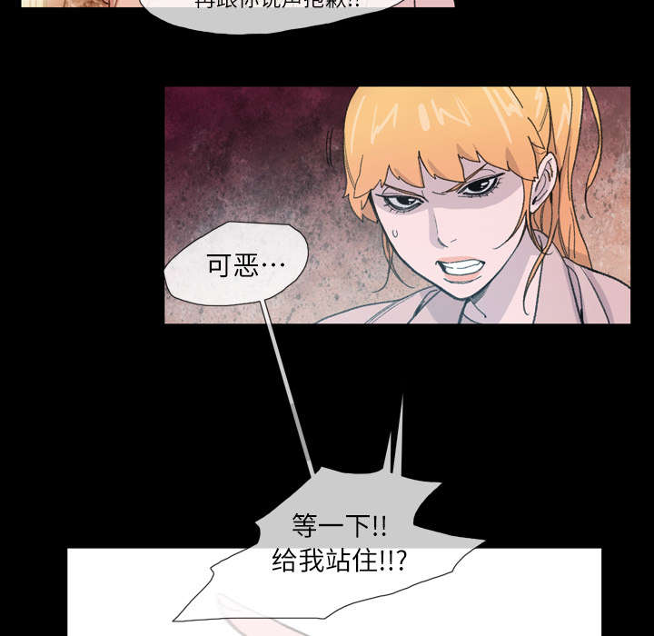 第14章：争吵23