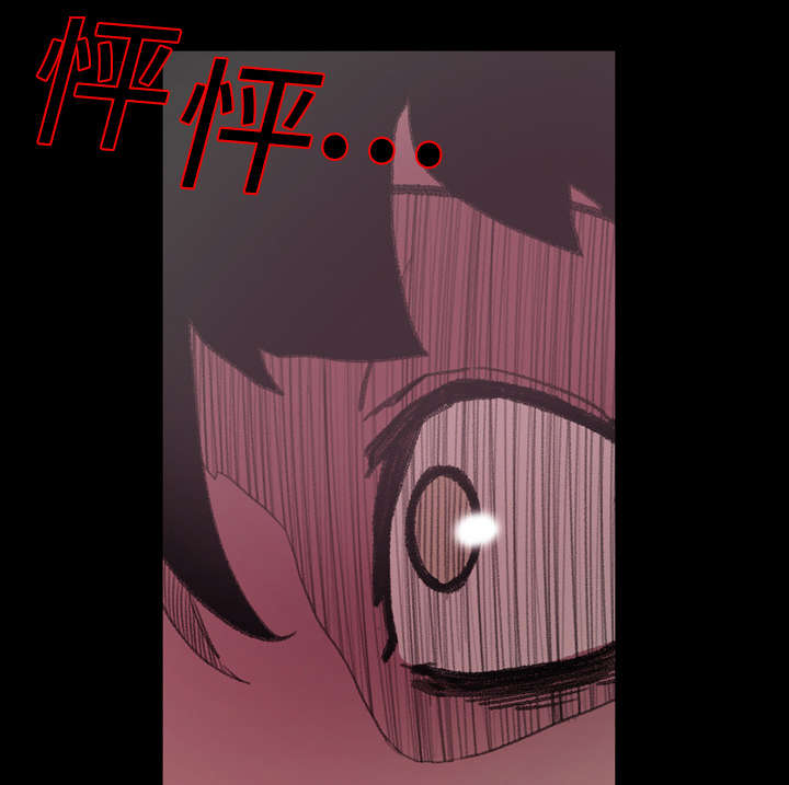 第11章：游玩29