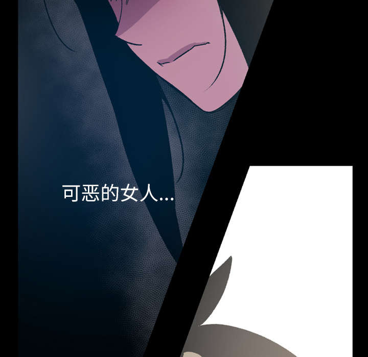 第30章：如果70