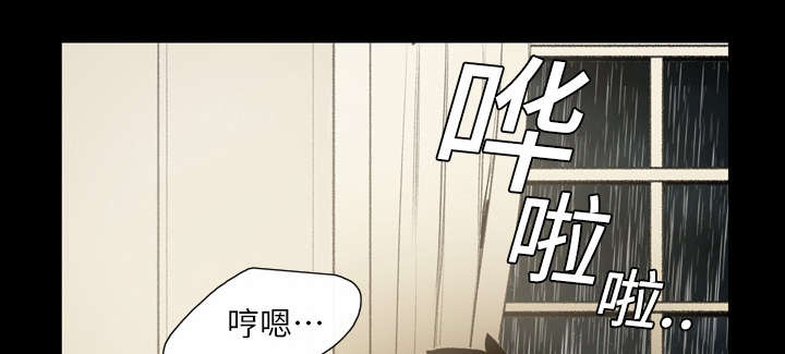 第8章：曾经的关系4