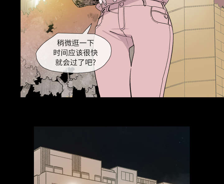 第14章：争吵3