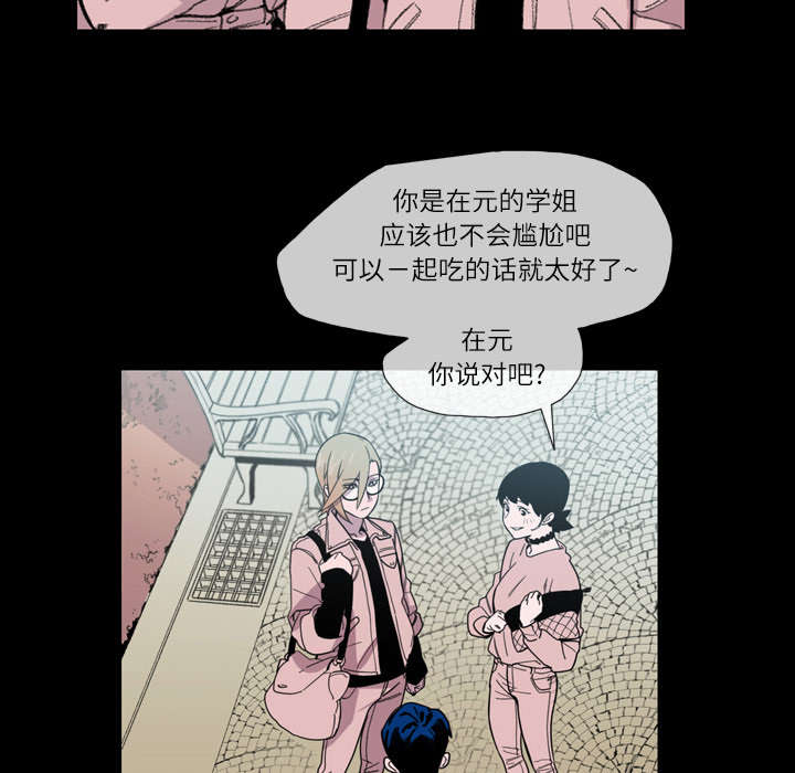 第15章：玩笑16