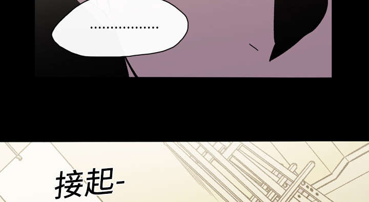 第25章：揭穿20