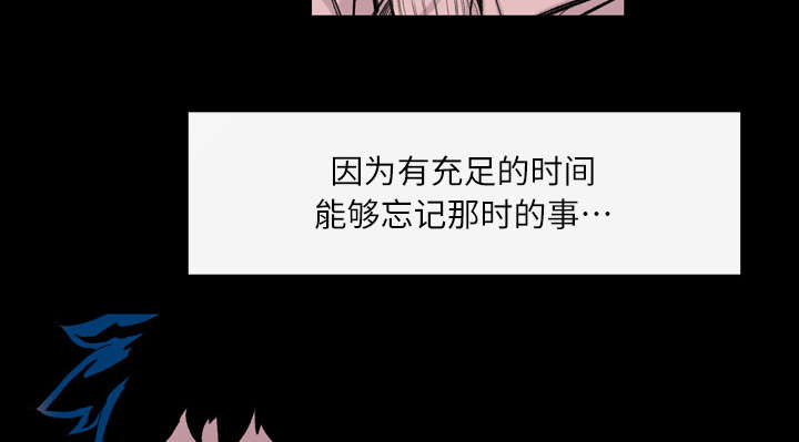 第6章：学姐20