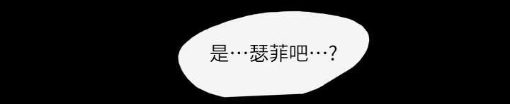 第3章：联系47