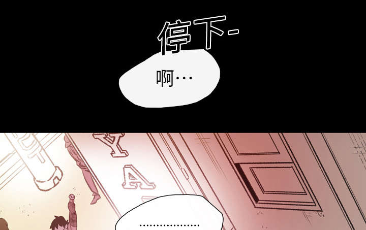 第16章：喝醉31