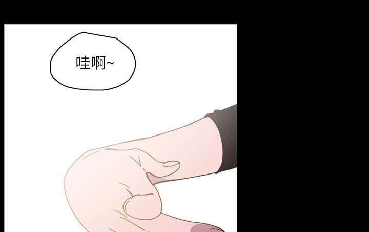 第30章：如果33