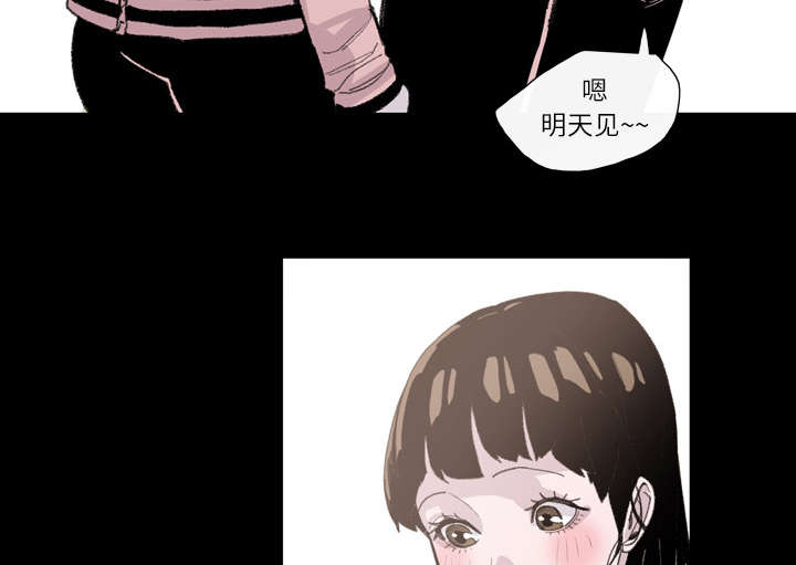 第6章：学姐60