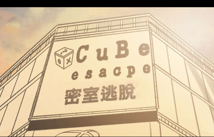 第27章：能不能0