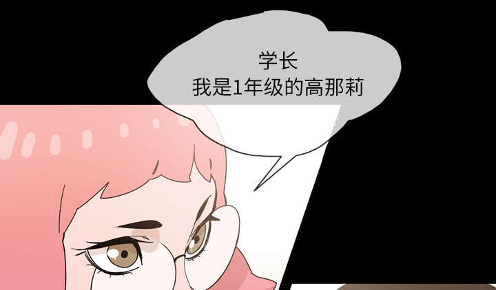 第25章：揭穿0