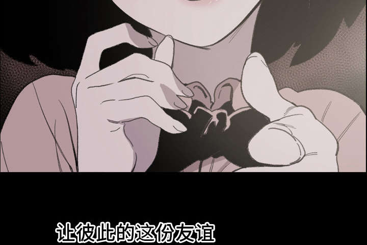 第30章：如果15
