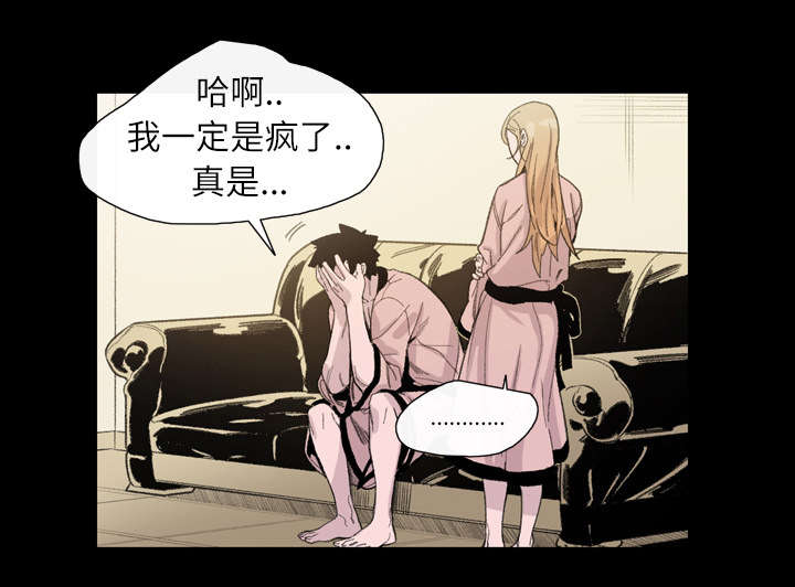 第9章：感性22