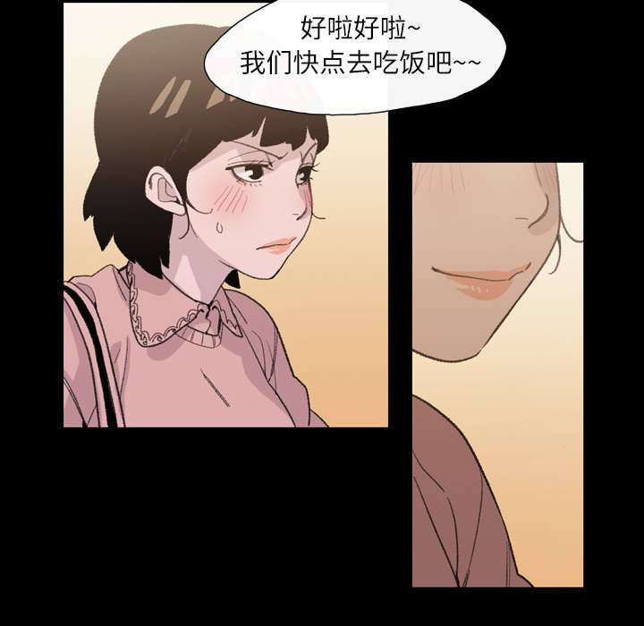 第11章：游玩4