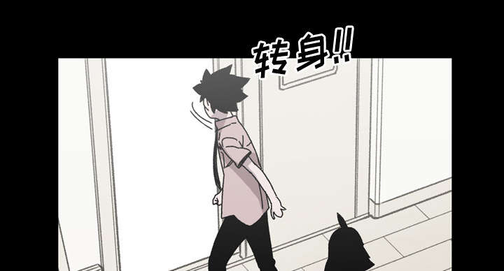 第37章：陌生2