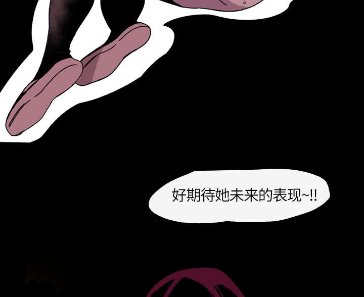 第30章：如果49