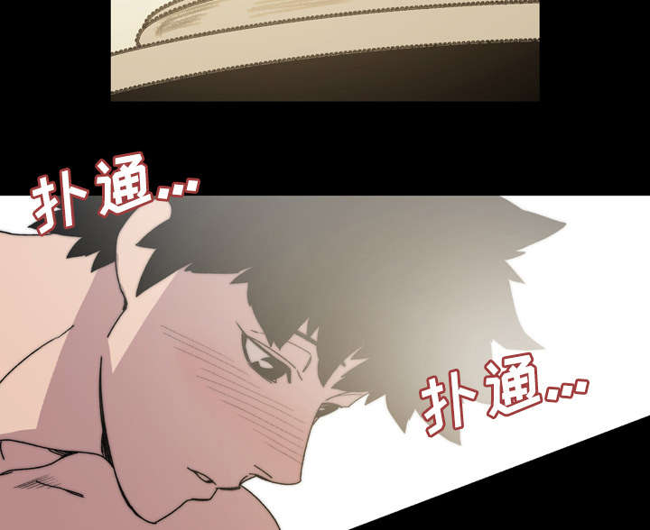 第43章：我爱你52