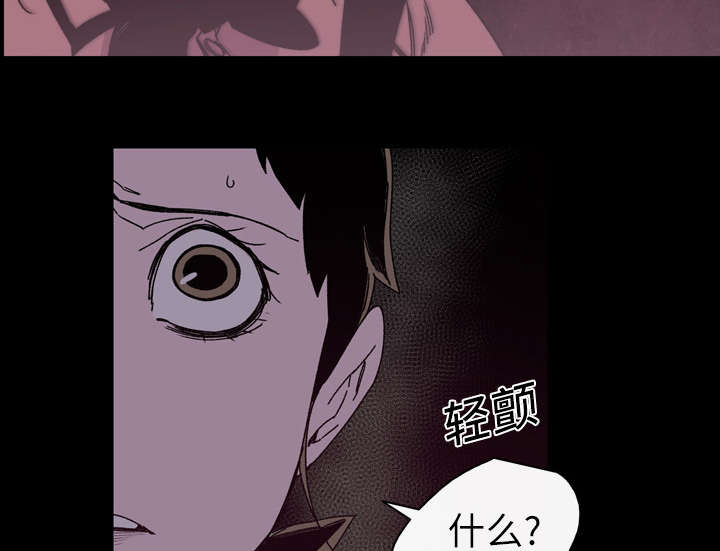 第35章：戳破39