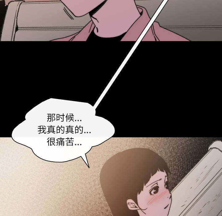 第41章：走向你13