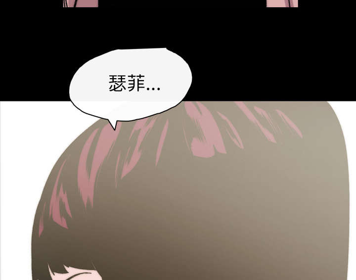 第42章：演出53