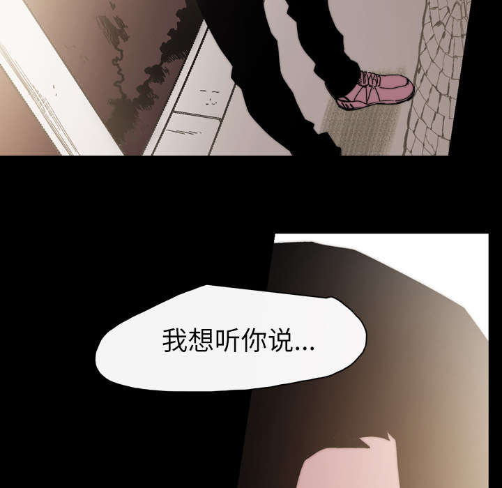 第40章：分手51