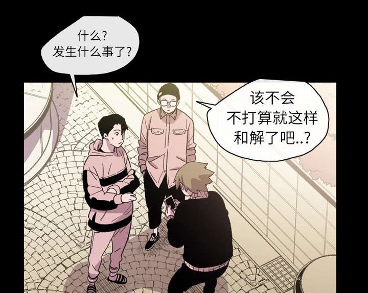 第20章：惊喜47