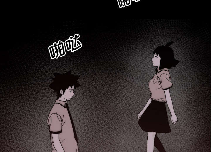 第37章：陌生44