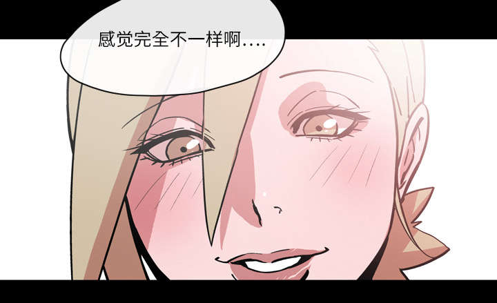 第21章：约会43