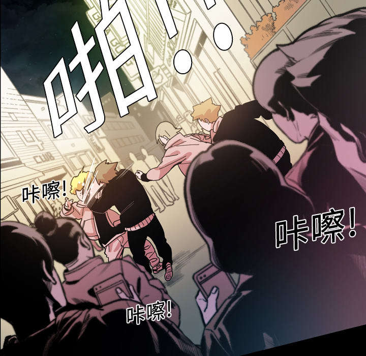 第19章：救美3