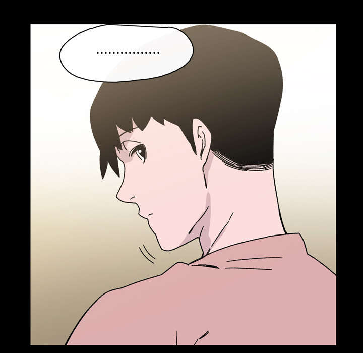 第25章：揭穿65