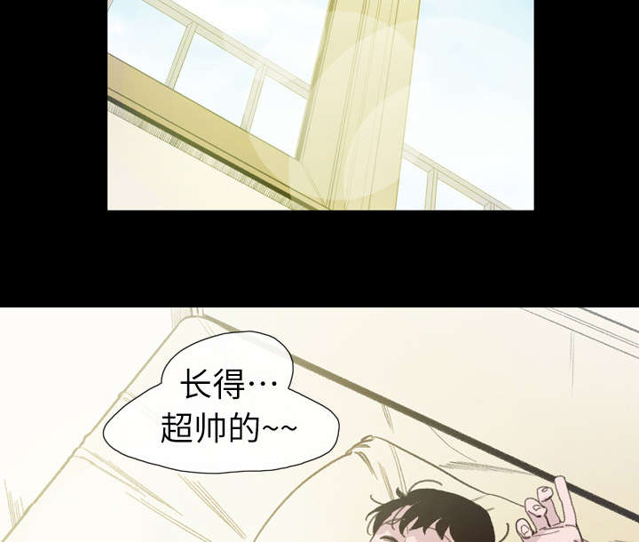 第10章：喜欢的人9