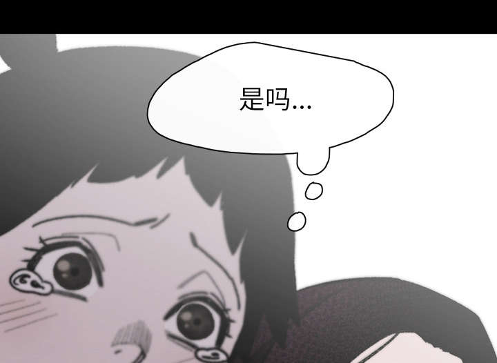 第38章：对不起12
