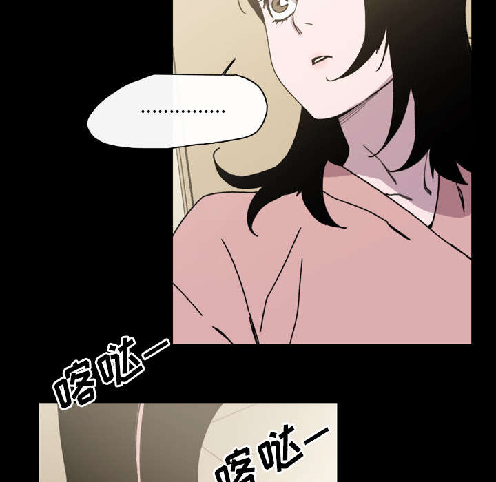 第42章：演出40