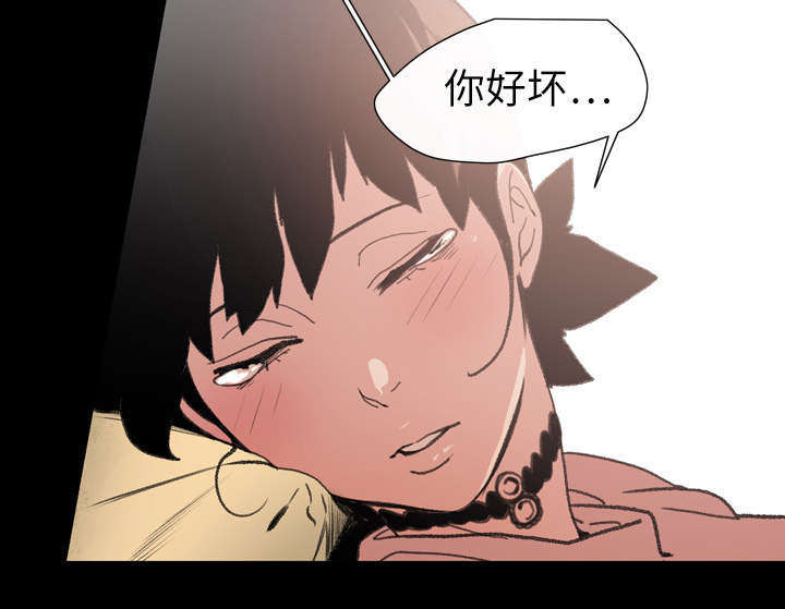 第16章：喝醉51