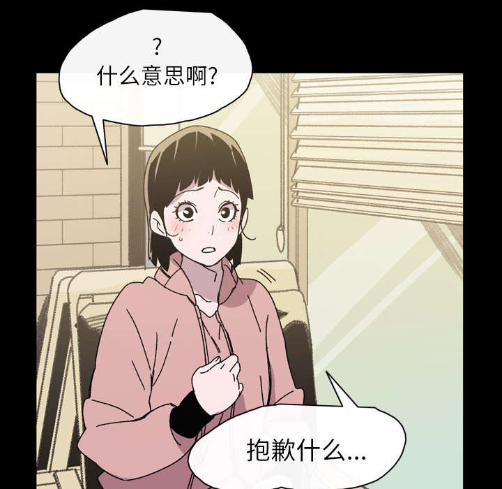 第27章：能不能40