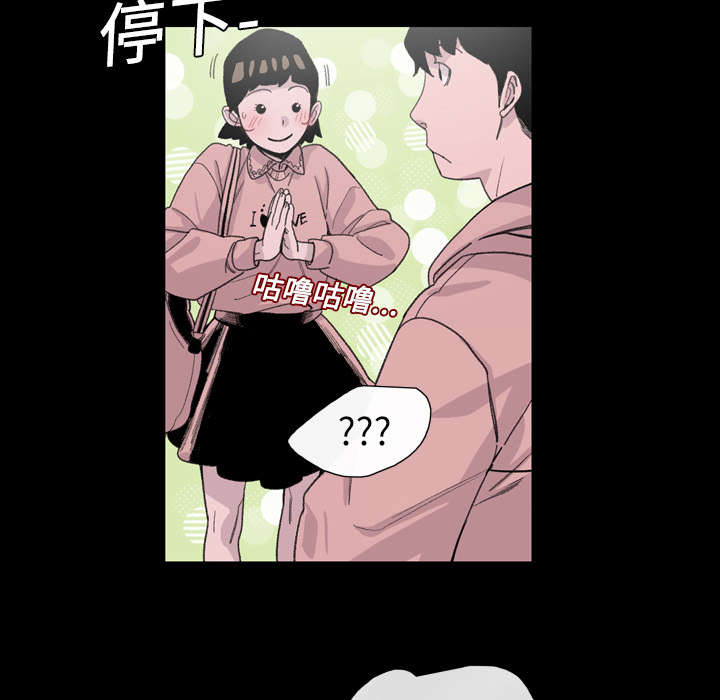 第11章：游玩2