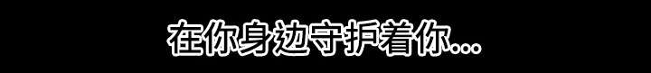 第44章：大结局50