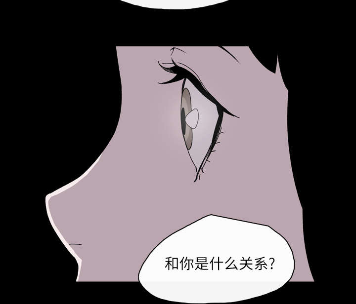 第28章：关系50
