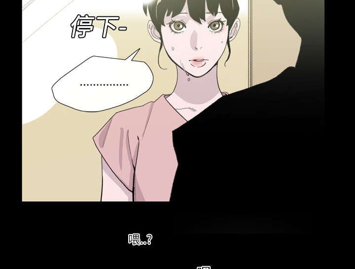 第4章：说什么46