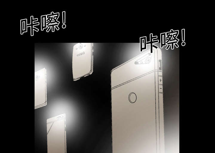 第19章：救美0